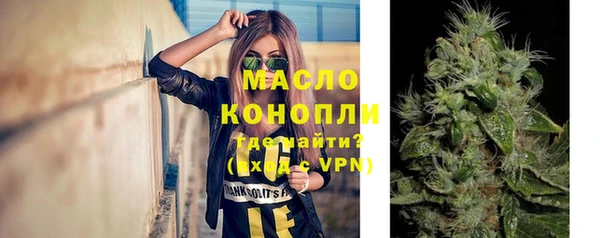 марки nbome Няндома