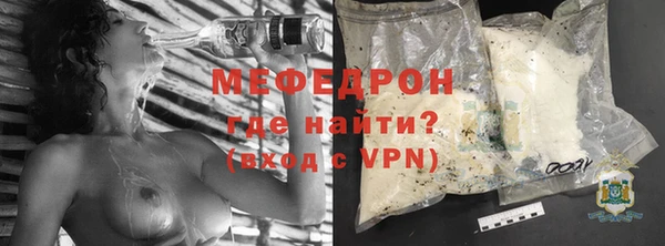 дживик Новозыбков