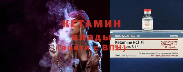 дживик Новозыбков