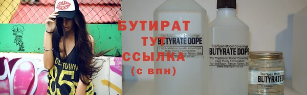 дживик Новозыбков
