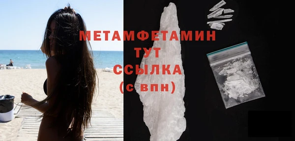дживик Новозыбков