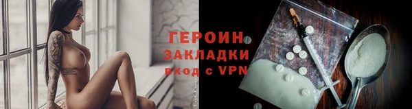 скорость mdpv Нягань