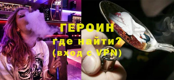 дживик Новозыбков