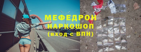 дживик Новозыбков