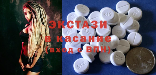 дживик Новозыбков